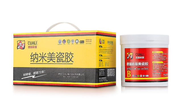 美瓷膠（陶瓷泥）美縫有什么優(yōu)勢(shì)